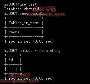 mysql-slave-10