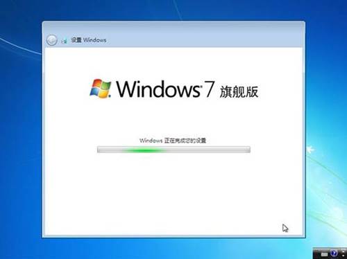 װwin7ϵͳ