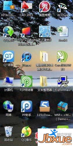 Win7ÿʱ