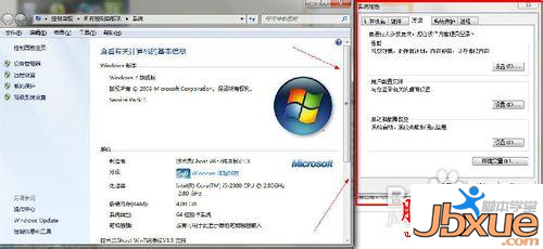 Win7ÿʱ