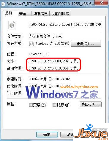 Windows7װU