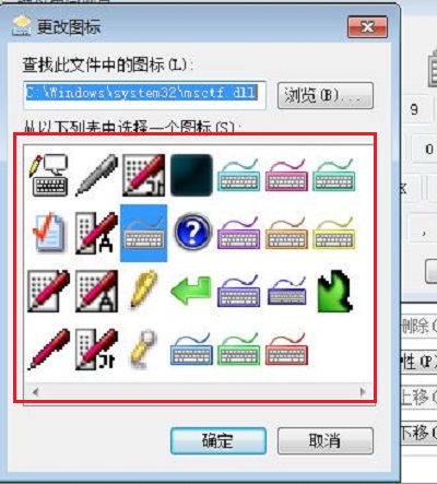 Win7뷨ͼ