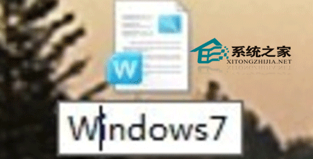 Win7дְתWord