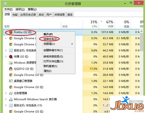 win7ڴ治ô 