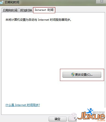 win7ʱ