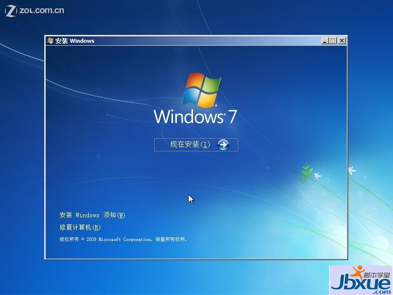 װWIN7ʾʧļ