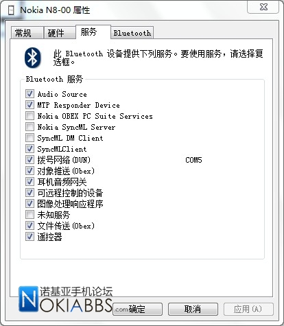 win7޷װΧ豸취