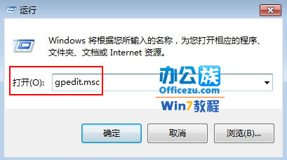 ιرWin7ϵͳ<a href=http://www.jb200.com/zt/yidongqudongqi/ target=_blank class=infotextkey>ƶ</a>Զ