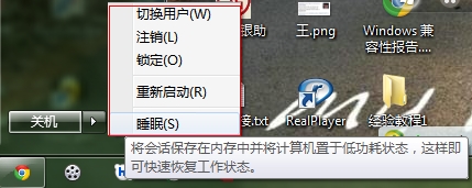 ʹwin7֧“”win7֧ô