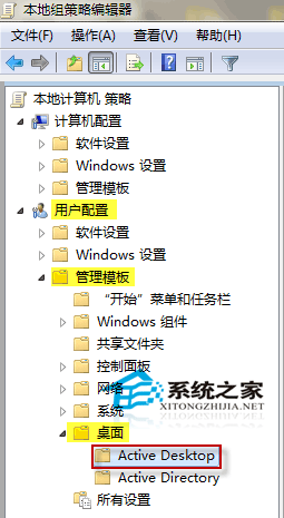 Win7汳