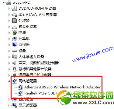 160wifi޷ȵô죿160wifi1