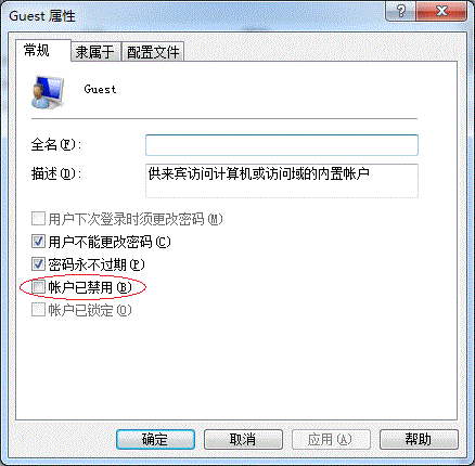 win7ӡô