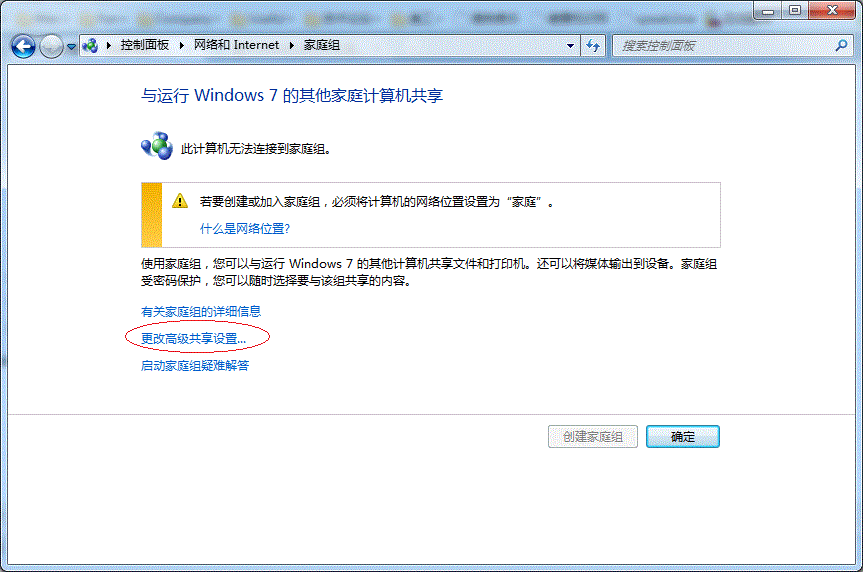 win7ӡô