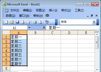 Excel