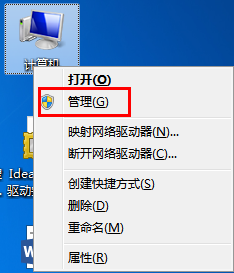 win7豸жأ