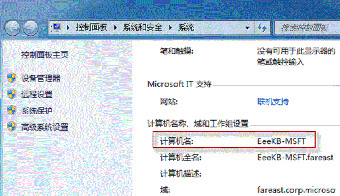 ֹWindows7Զװ