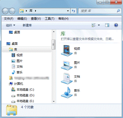 Windows7¿ݼWin+E򲻿Դô죿