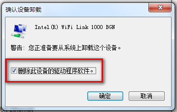 win7豸ôжأ