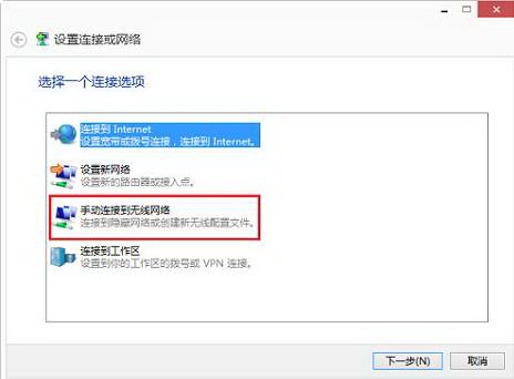 win8ô磿