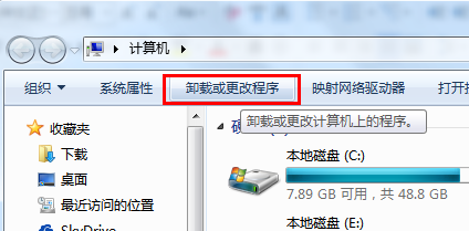 win7豸ôжأ