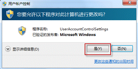 Windows7¿ݼWin+E򲻿Դô죿