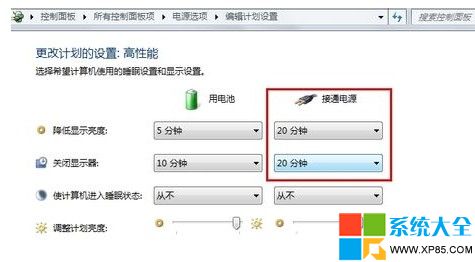 win7ϵͳôʱ,win7ôôʱ