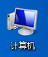 жWindows 7豸 