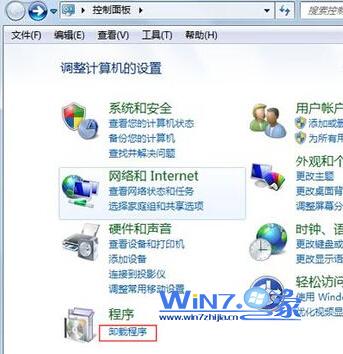 windows7ϵͳôжie9