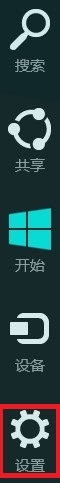 win8Ƿʾ򿪵ļ