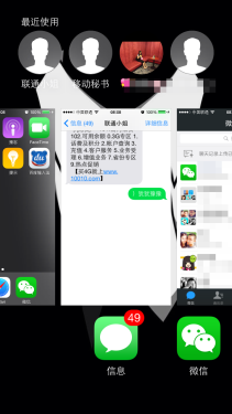 ios8ʽ 