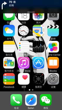 ios8ʽ 