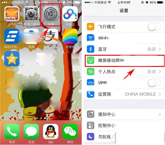 iphone6ѡ磿ƻѡ2g/3g/4g緽