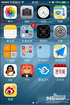 ios8ȫͷ