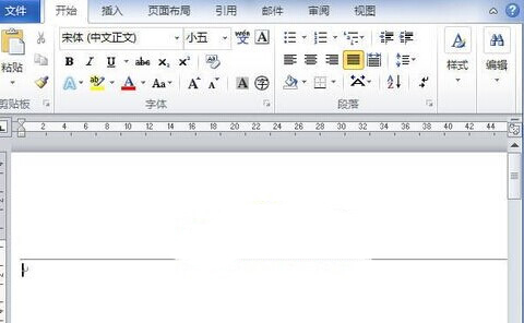 word2010ͼƬ뵽ҳüҳ6