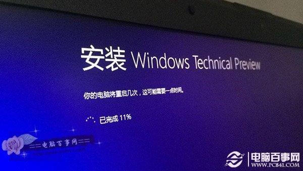 win7win10 win7win10ͼĽ̳