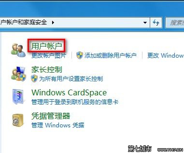 Windows 7û˻͵ķ