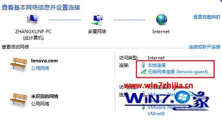 <a href=http://www.jb200.com/zt/win7/ target=_blank class=infotextkey>win7</a>콢ϵͳرԴѡķ