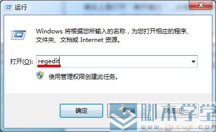 win7ϵͳ취