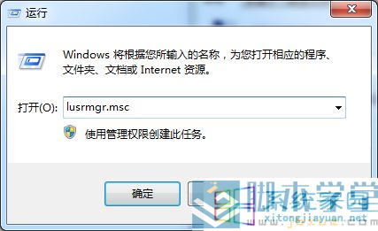 win7ʾѾô