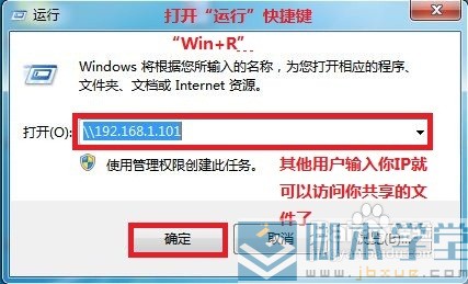 win7ļ÷